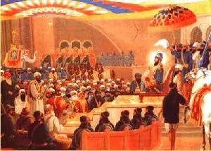 Guru Gobind Singh Jee Mahara