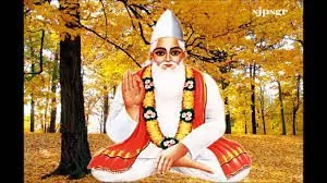 bhagat kabir ji