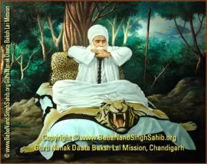 Baba Nand Singh Jee