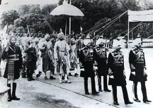 Maharaja of Patiala