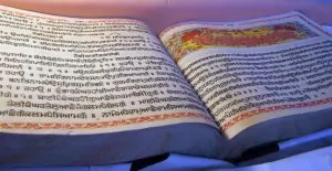 guru granth sahib