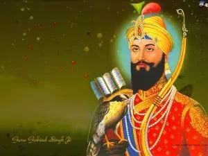 Guru Gobind Singh ji