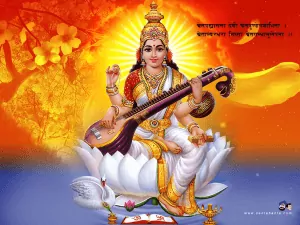 GODDESS OF LEARNING ( VIDHYA)