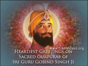 WAHEGURU