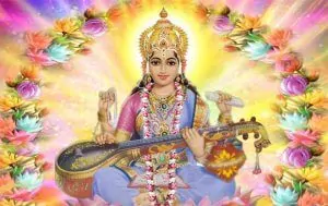 Saraswati