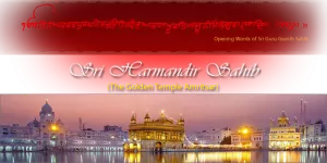 The Golden Temple at Amritsar