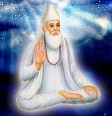 Bhagat KABEER JEE