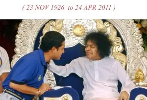 Lord Sathya Sai Baba